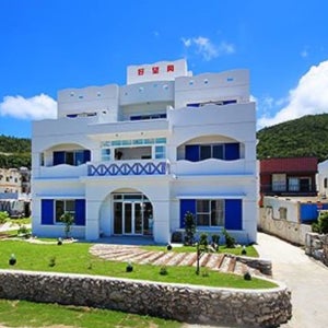 굿 뷰잉 스팟 B&B
