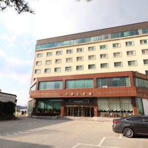 충주 그랜드 호텔 / 충청북도 호텔