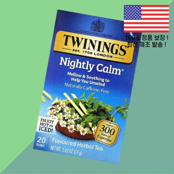 트윈잉스 맛 허브 차 나이트 <b>카밍</b> 카페인 프리 티백 20개 1.02온스 29g Twinings Flavored Herbal Tea Nightly Calm Caffeine Fre