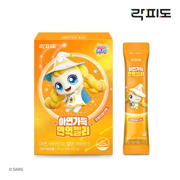 락피도 락피도 캐치티니핑 <b>시즌</b>5 <b>아연</b>가득 면역젤리 (15포) /15일분