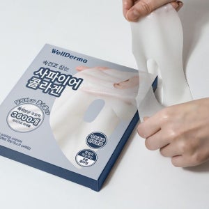 웰더마 사파이어 콜라겐 임팩트 겔마스크팩 4매