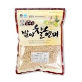 미력 장세순 발아찰현미 1kg