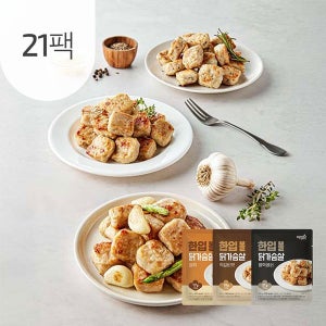 [아임닭] 한입 볼 닭가슴살 100g 3종 21팩