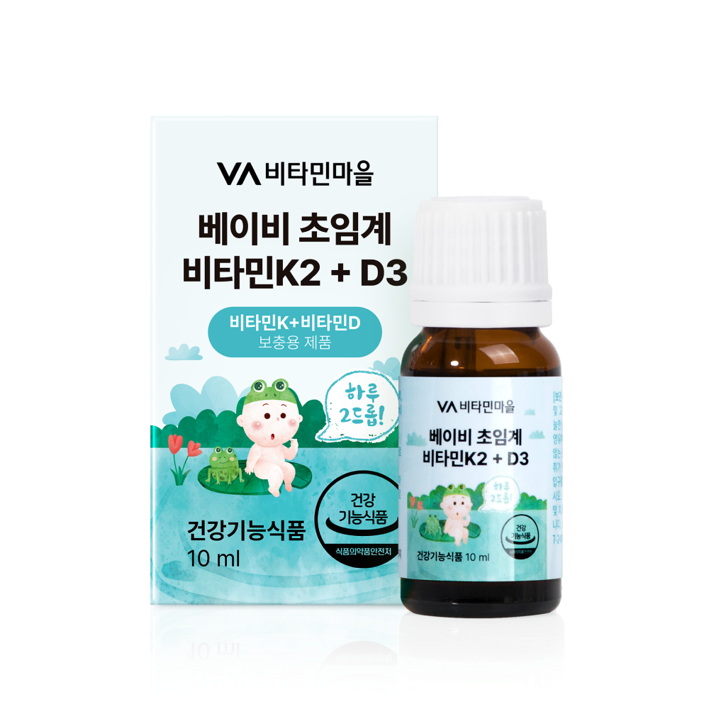 베이비 초임계 비타민K2 + D3