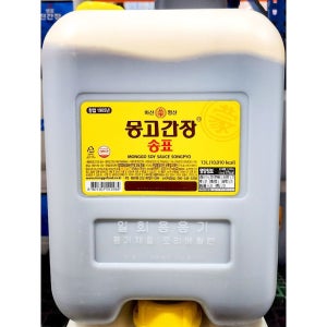 송표간장(몽고식품 13L)