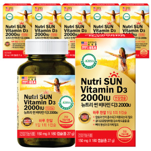 <b>메디썬</b> 미국직수입 뉴트리썬 비타민D3 2000IUX6통/7無 뼈건강