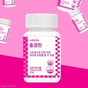 위드바이오 홍경천 60정 <b>RHODIOLA</b> 스트레스 피로개선 도움줄수있음