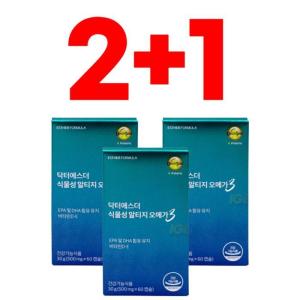 <b>기타</b> 여에스더 <b>오메가3</b> 식물성 알티지 프리미엄 임산부 <b>오메가3</b> 500mg 180캡슐 3개월