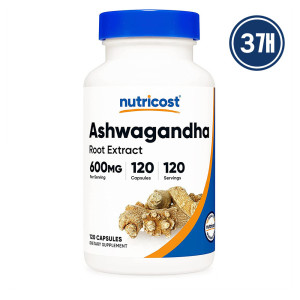 3개 Nutricost Ashwagandha 아슈와간다 600mg 120캡슐