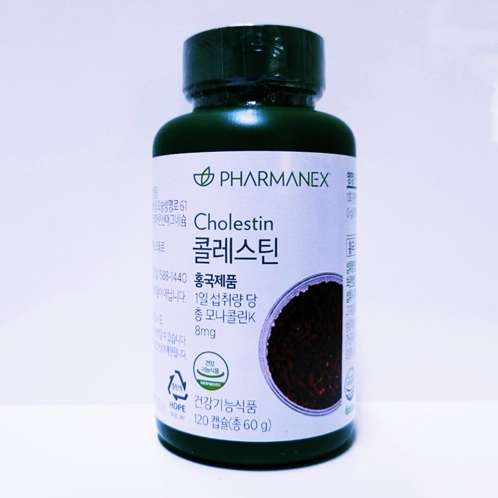 <b>뉴스킨</b> 콜레스틴/120캡슐/<b>콜레스테롤</b> 개선 (국내정품)