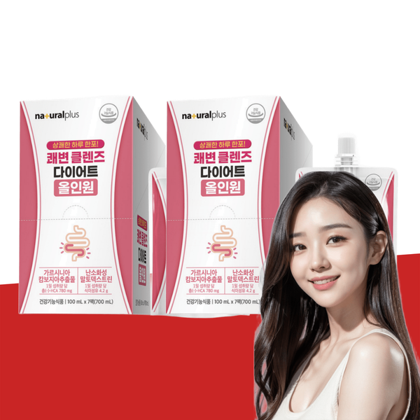 <b>내츄럴플러스</b> 탄수화물<b>컷팅제</b> 가르시니아 캄보지아 다이어트 7팩 2박스