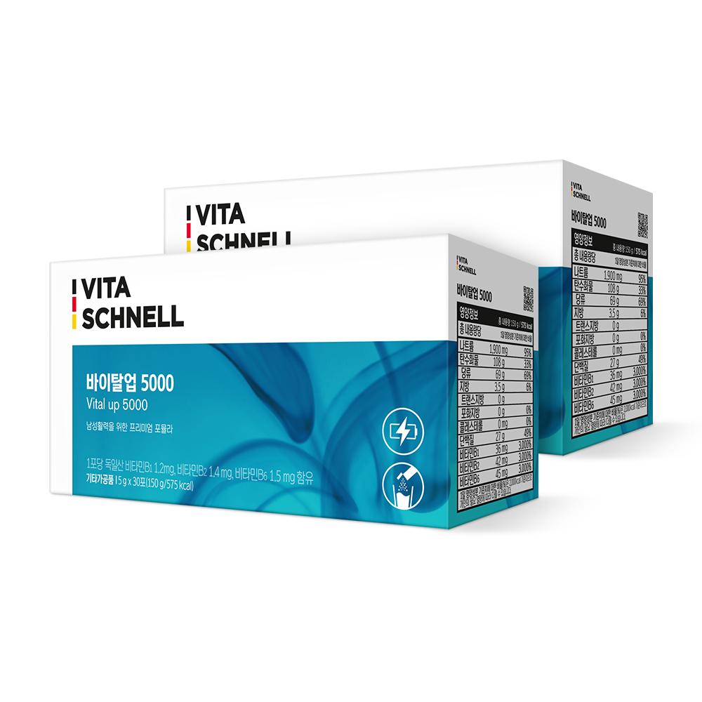 뉴트리원 비타슈넬 바이탈업 5000 2박스 2개월분 <b>비타민B</b> 남성 활력