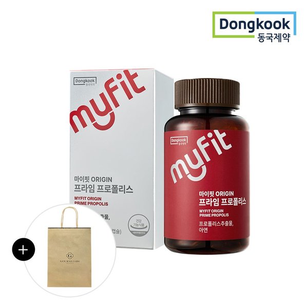 마이핏 ORIGIN 프라임 프로폴리스