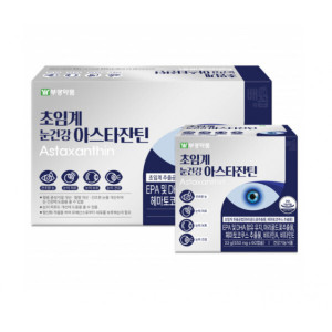 <b>부광약품</b> 초임계 눈건강 아스타잔틴 120캡슐