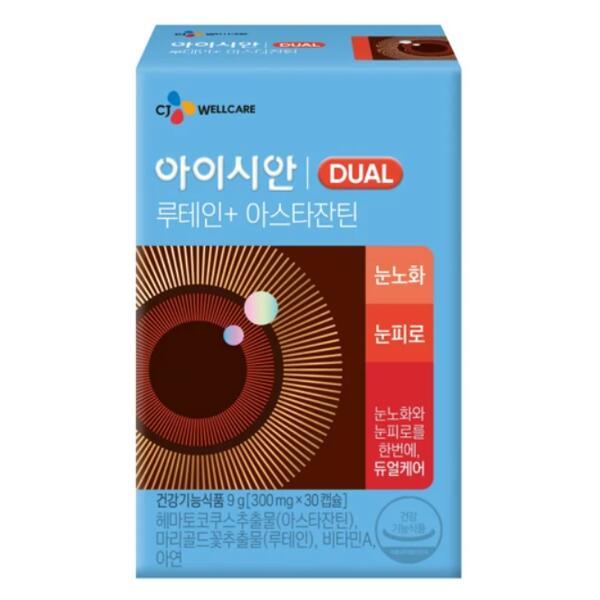 [현대백화점]<b>CJ제일제당</b> (현대백화점)아이시안 루테인+아스타잔틴 300mgX30캡슐