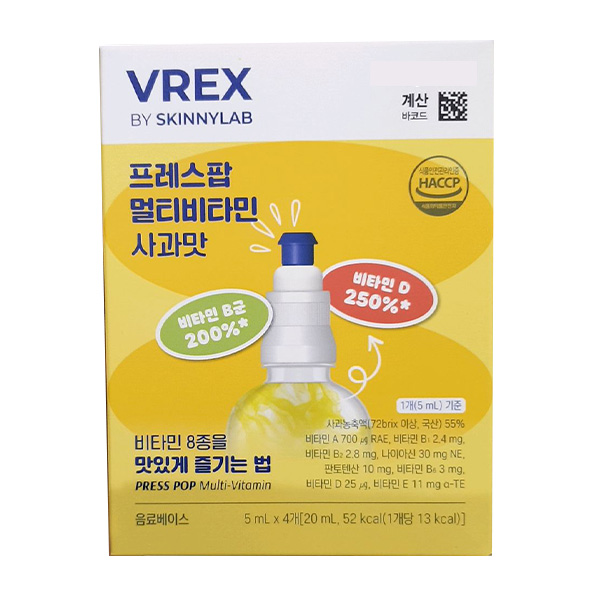 프레스팝 멀티비타민 사과맛  1개  4회분