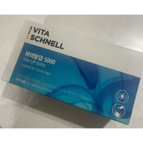 뉴트리원 비타슈넬 바이탈업 5000 4박스 4개월분 <b>비타민B</b> 남성 활력