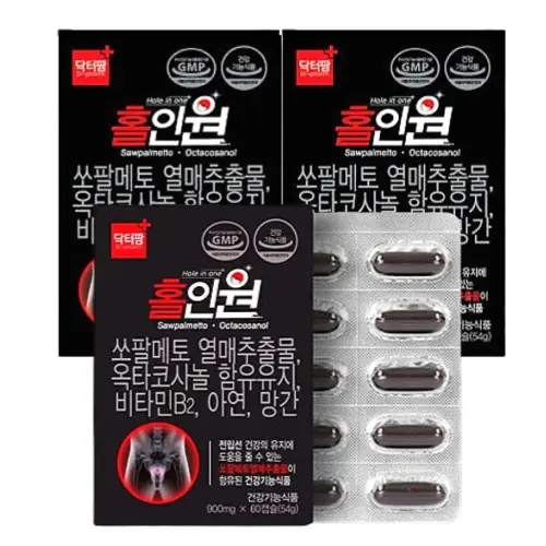 <b>닥터팜</b> 홀인원 <b>쏘팔메토</b> 3박스 6개월분
