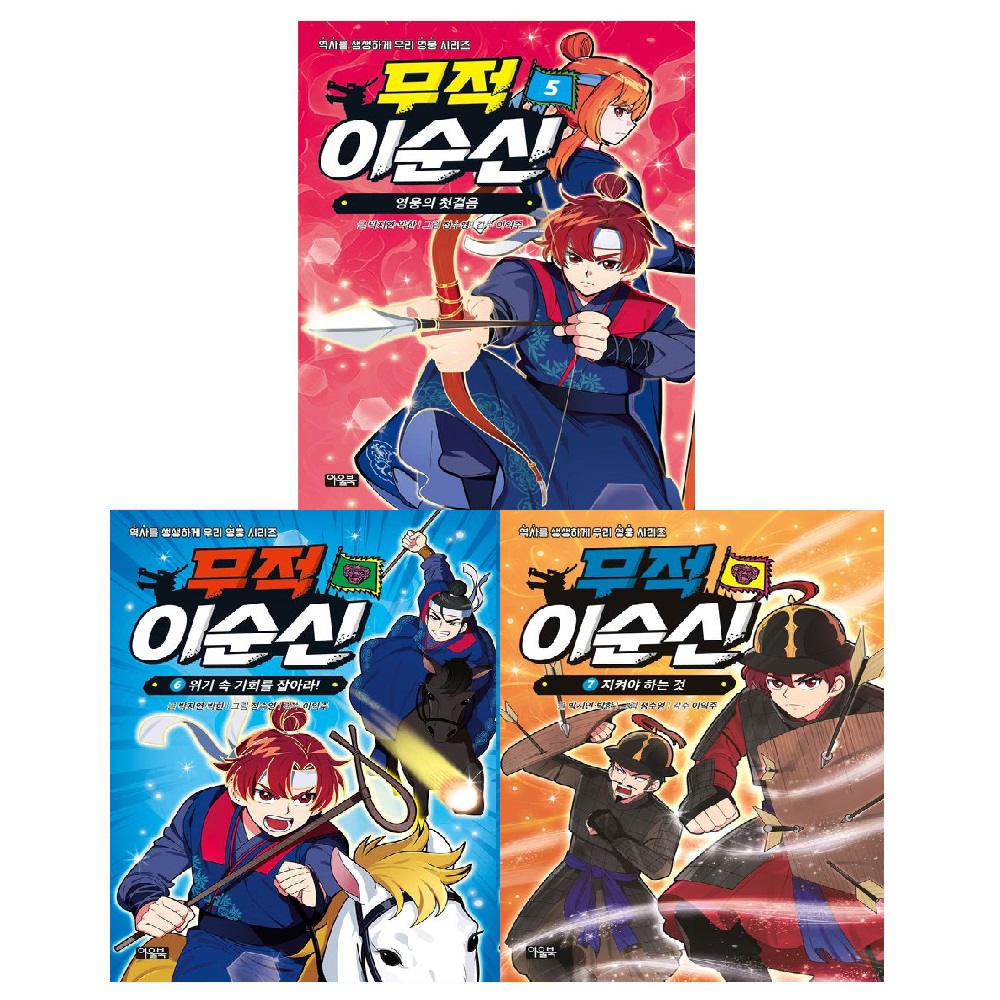 없음