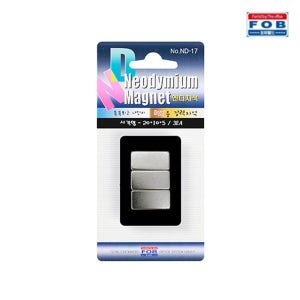 자석 블리스터 사각형 놀이용 광고용 자석부착 놀이용 광고용 교재용 자석부착