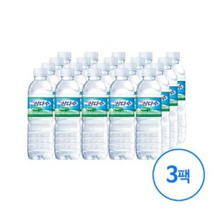삼다수 생수 유라벨 500ml 60병