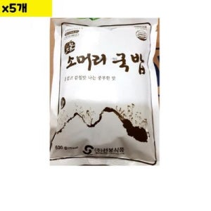 소머리국밥맛집 식자재 소머리국밥 선봉 600g x5개