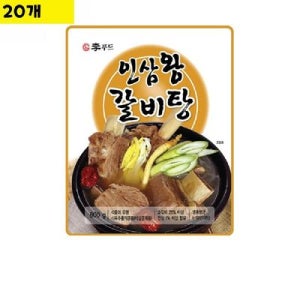 즉석식품 식자재 이푸드 인삼왕갈비탕 800g x20개