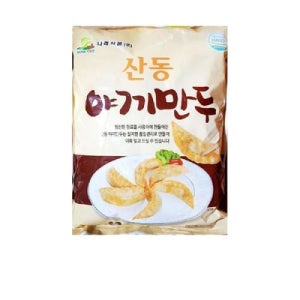 만두 식자재 식재료 유통 나래 야끼만두 1.3Kg x8개