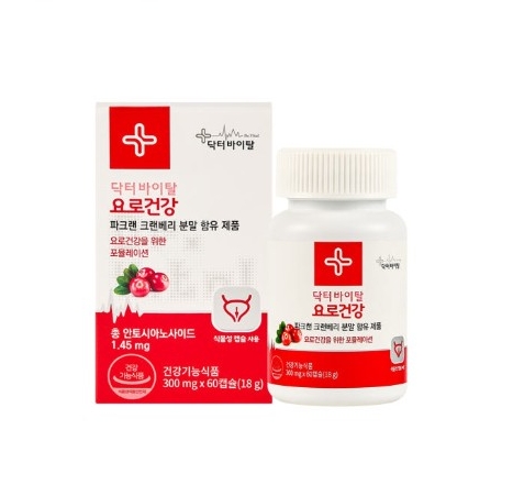 닥터바이탈 요로건강