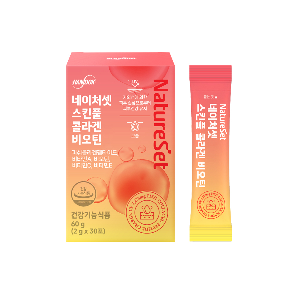 네이처셋 스킨풀 콜라겐 비오틴 2g x 30포, 1개