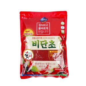 국산고춧가루1kg 최저가 가성비상품