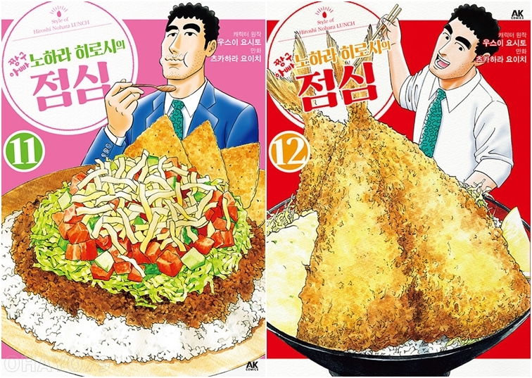 없음