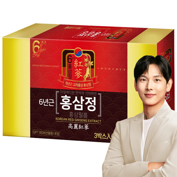 리얼메디온 면역력기억력엔 홍삼정 홍삼필름