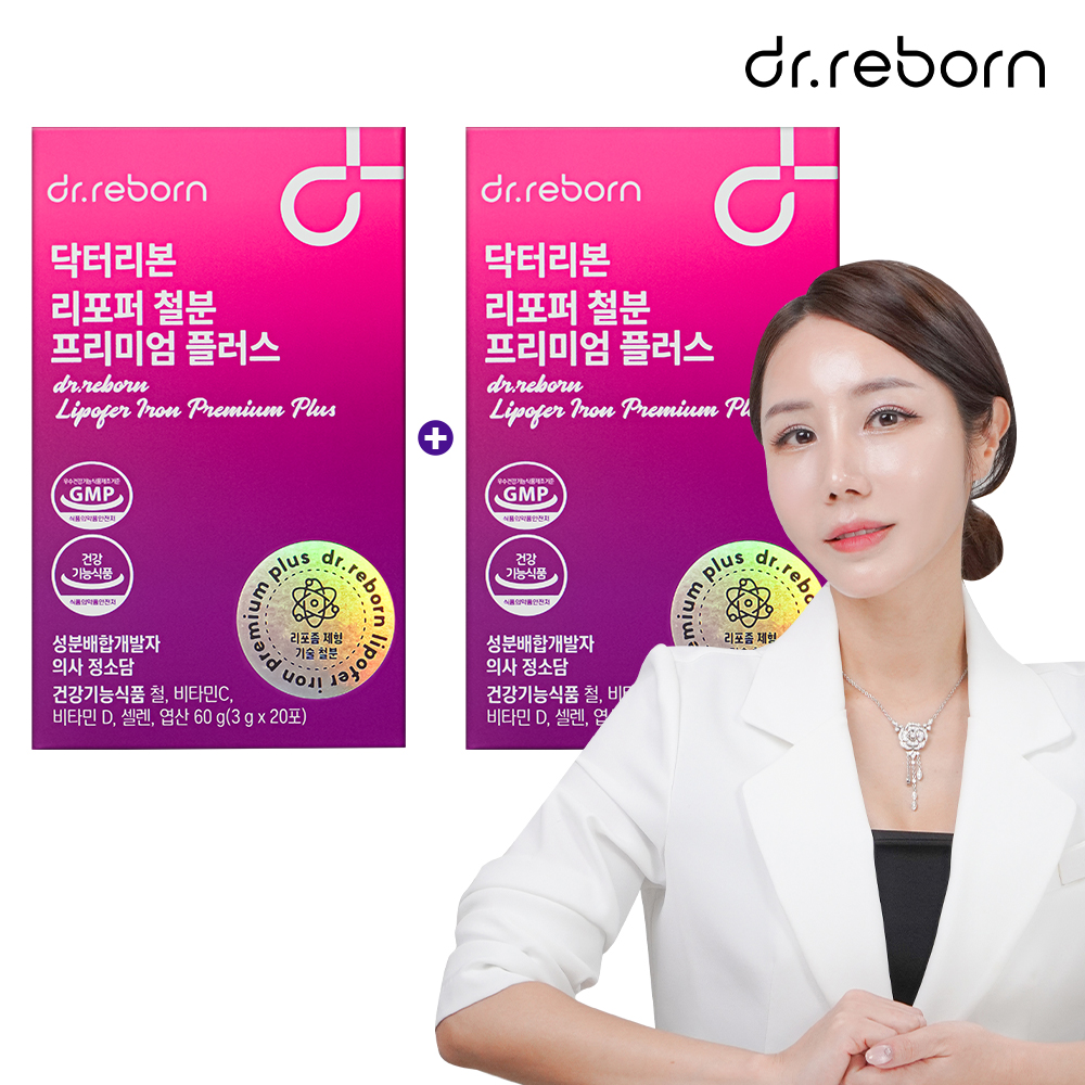 닥터리본 리포퍼 철분 프리미엄 플러스 1+1박스