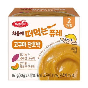 베베스트 처음에 떠먹는 퓨레 / 고구마 단호박