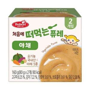 베베스트 처음에 떠먹는 퓨레 야채