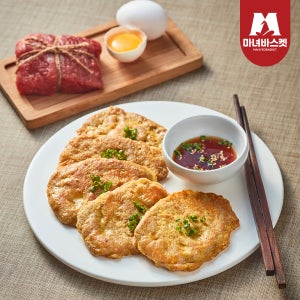 마녀바스켓 부침명장  간편한 명절음식 고기전 소고기육전350g