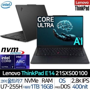 레노버 [레노버] 씽크패드 E14 Gen7 21SXS00100_T2 울트라7 2.8K 400Nits 썬더볼트4 120Hz 사무 업무 노트북