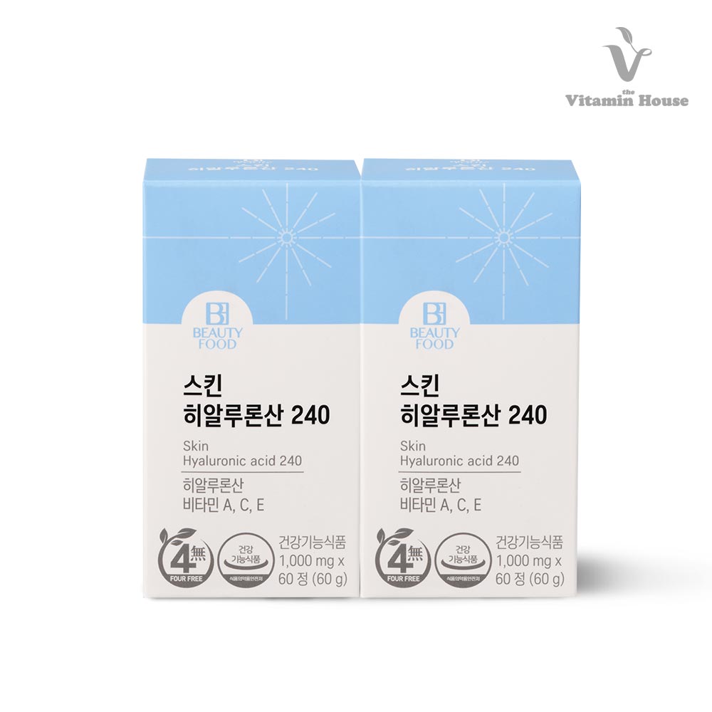 비타민하우스 <b>스킨히알루론산240</b> 2병 2개월분
