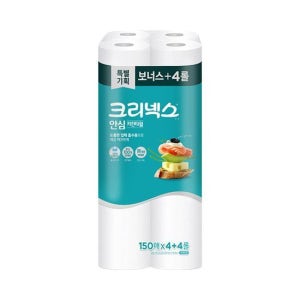 크리넥스 안심클래식 키친타올 150매x4+4롤