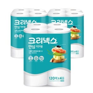 크리넥스 안심클래식 키친타올 120매x4롤x3