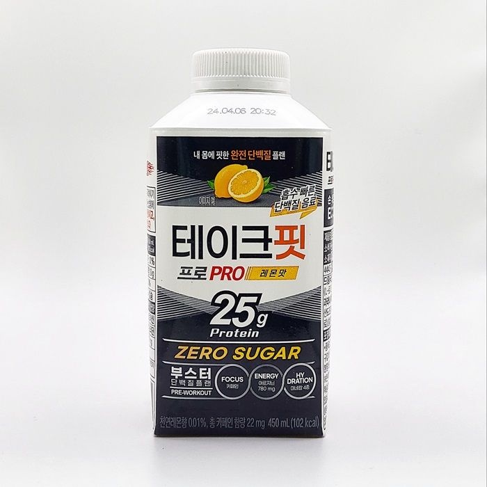 테이크핏 프로 레몬맛 제품 이미지