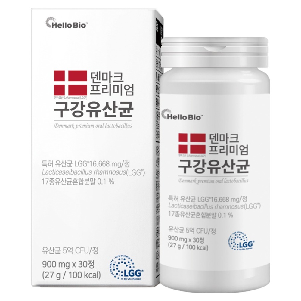 덴마크 프리미엄 구강유산균 30정 27g <b>LGG 유산균</b> 츄어블 무설탕 헬로바이오  프로바이오틱스 m18 상쾌한 개운한