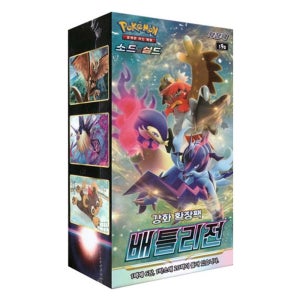 포켓몬스터 포켓몬카드 배틀리전 소드실드 박스 20팩 120장_m