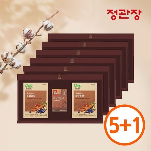 [하프<b>클럽</b>]<b>홍삼</b>본윤고 C호 (5+1개입)