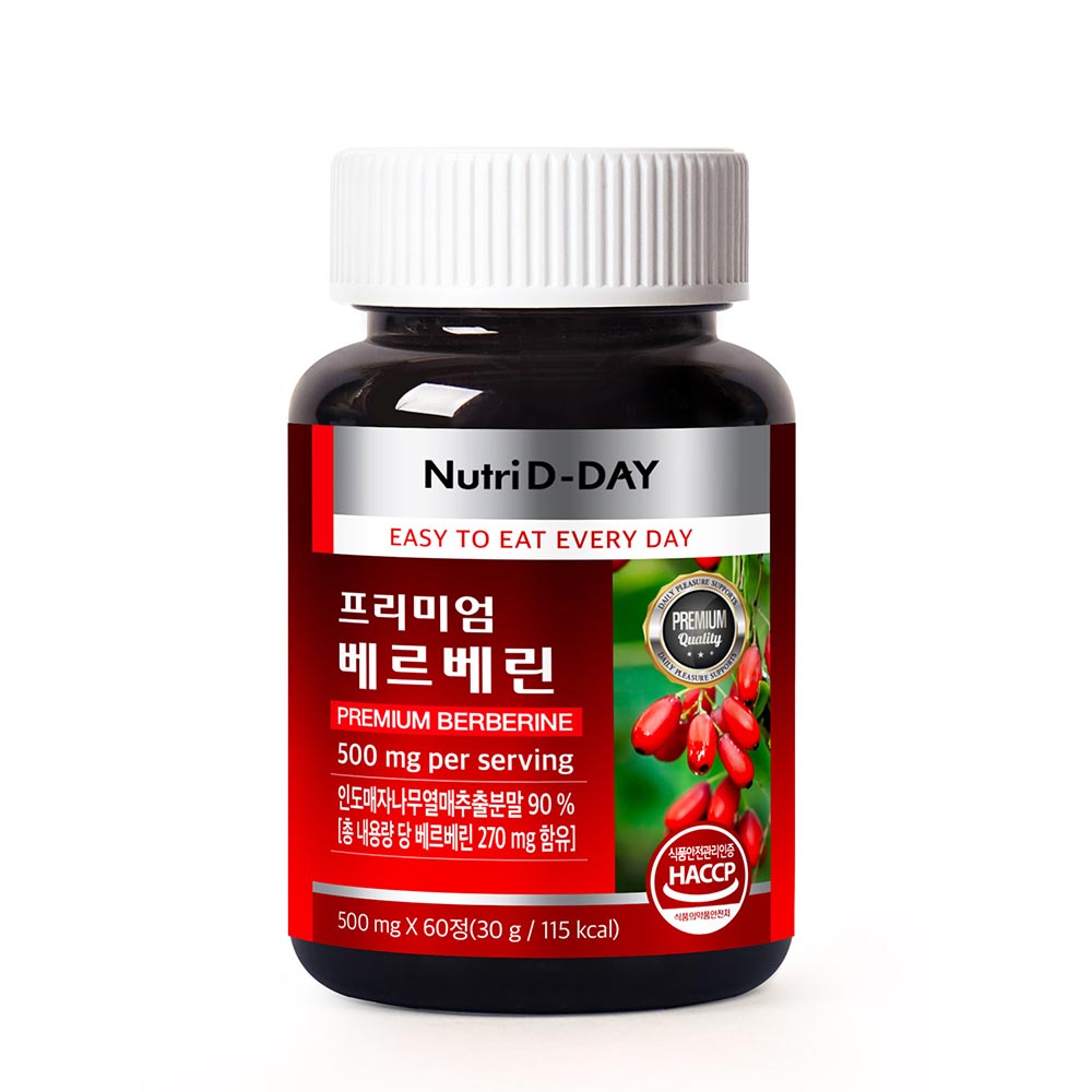 골드홍간원(수출용)
