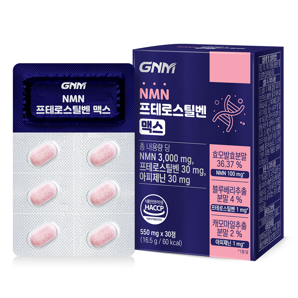 GNM자연의품격 NMN <b>프테로스틸벤</b> 맥스 550mg x 30정, 1개