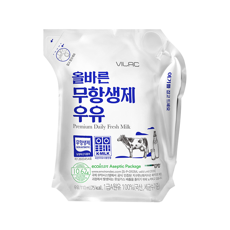 비락 올바른 무항생제 우유