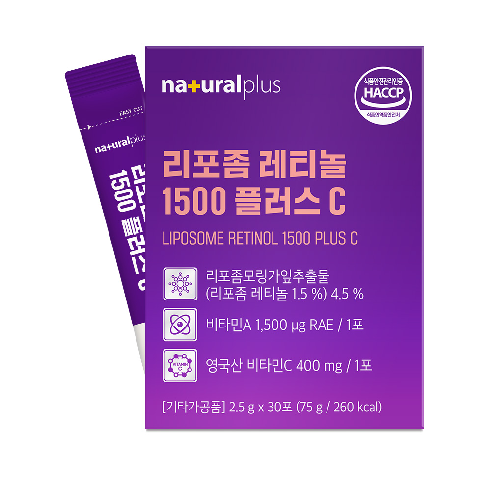 <b>내츄럴플러스</b> 리포좀 레티놀 1500 플러스 C 2.5g x 30포, 3개