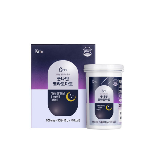 <b>GRN</b> 식물성 멜라토닌 함유 굿나잇 멜라토마토 3박스 (3개월분)